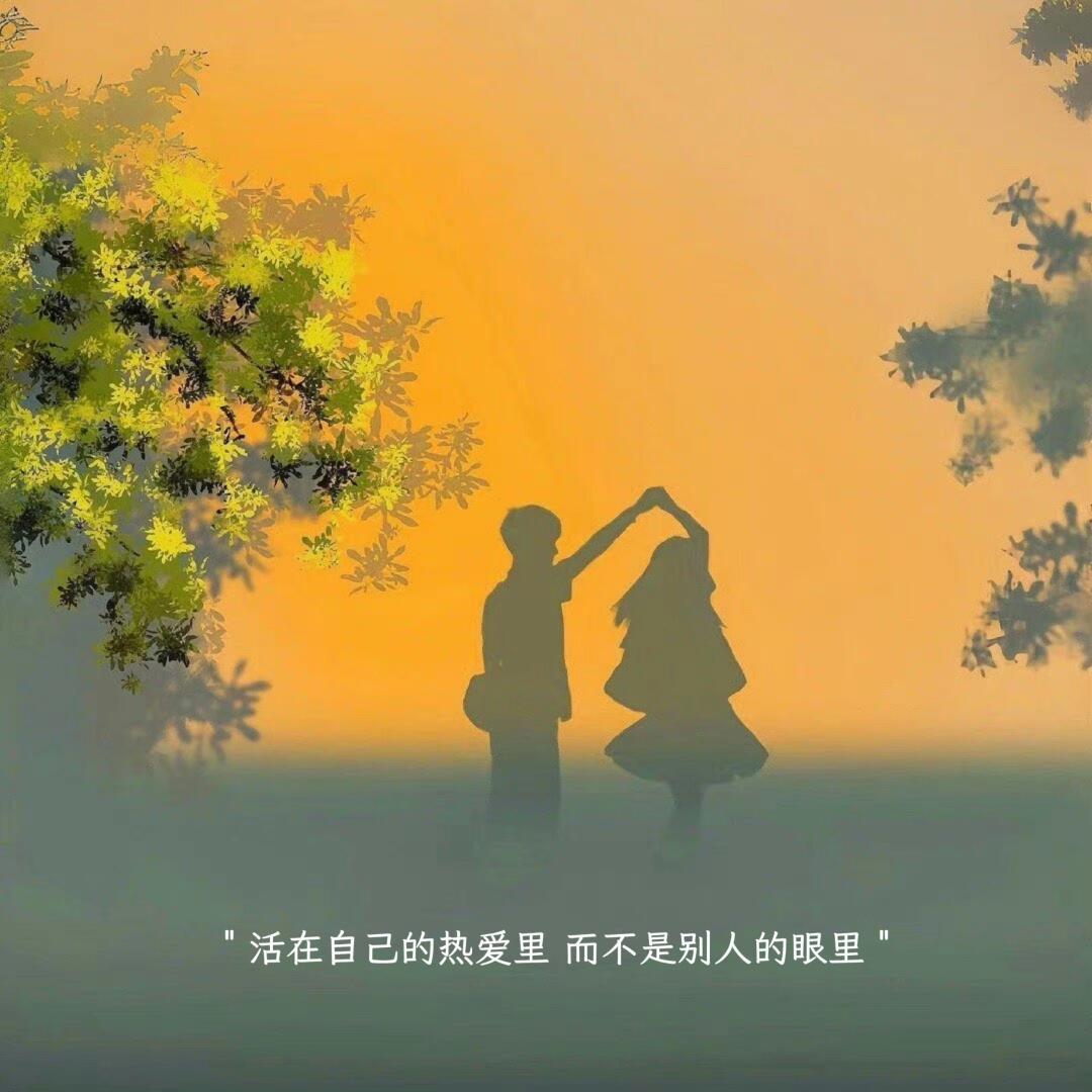 安宁