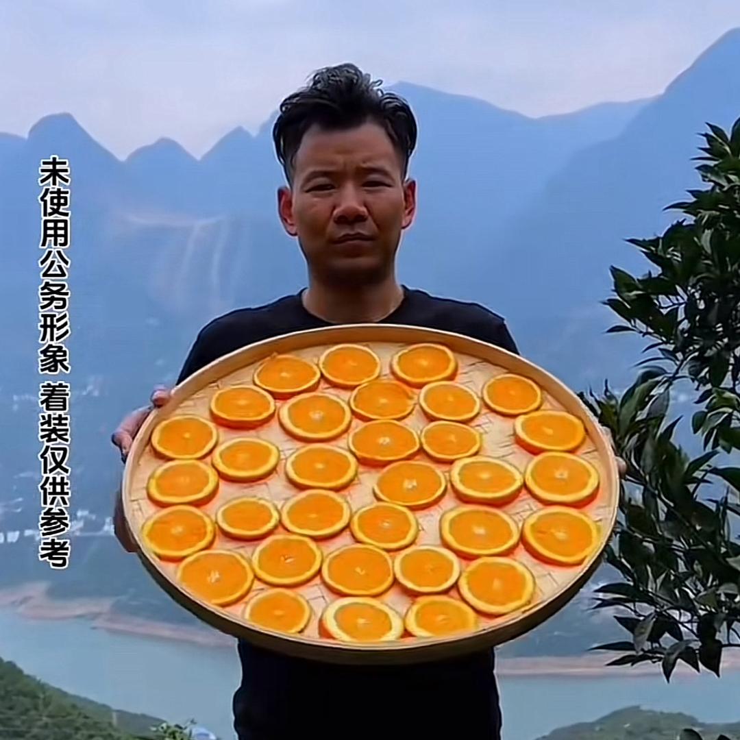 老班长啊炜