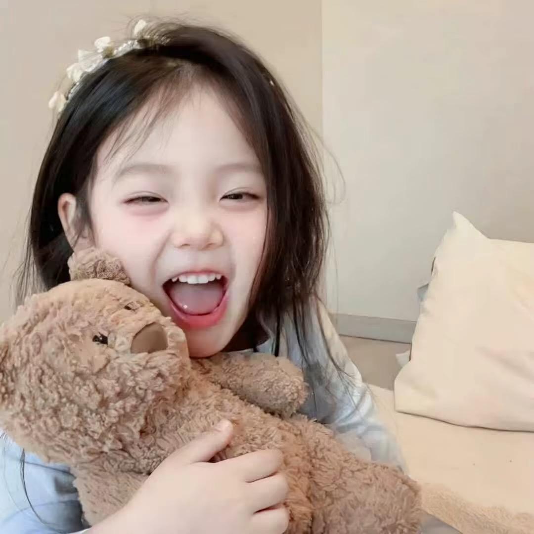 慧