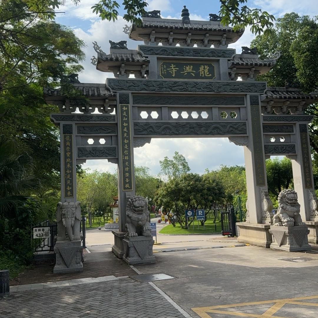 无愧天地