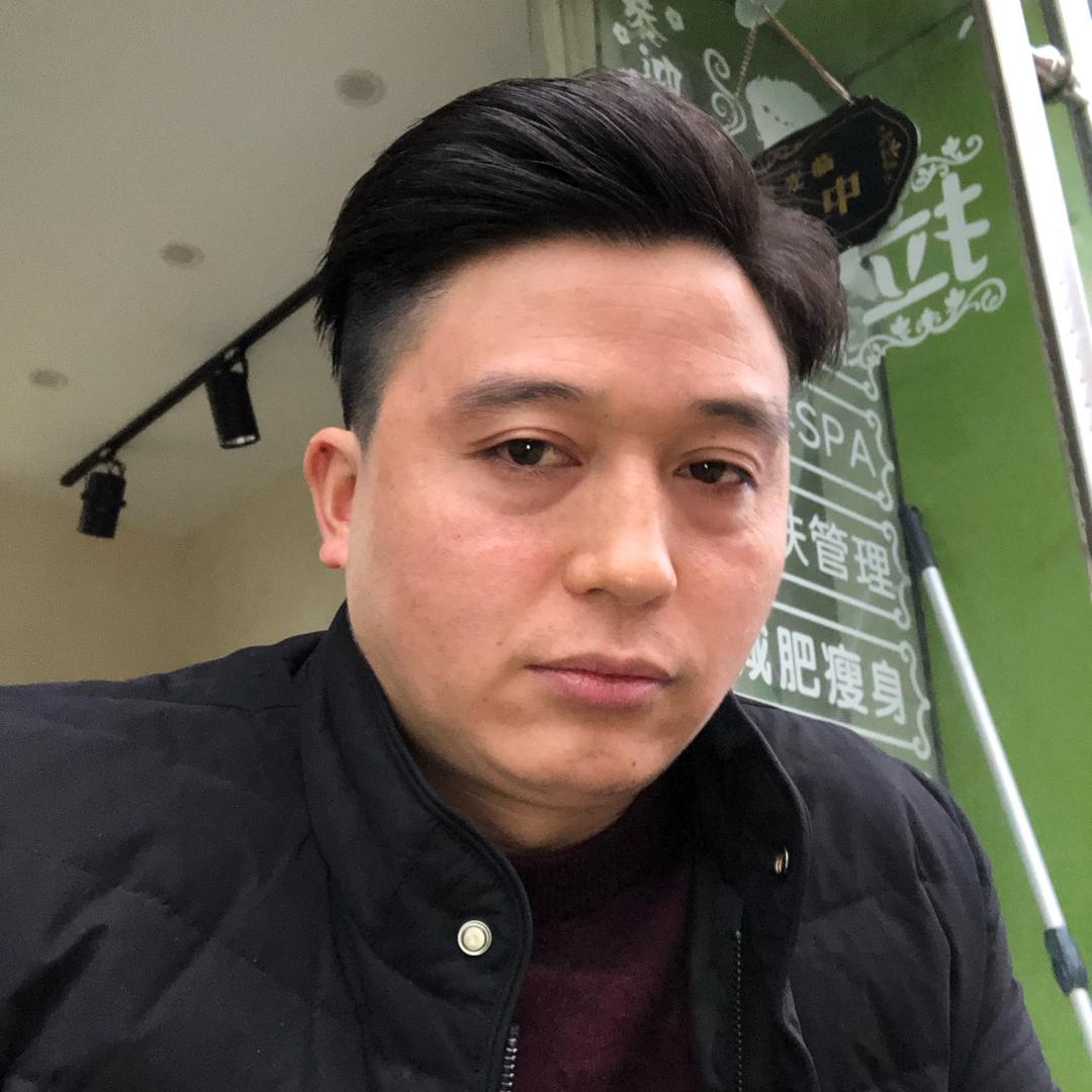 爱你不变