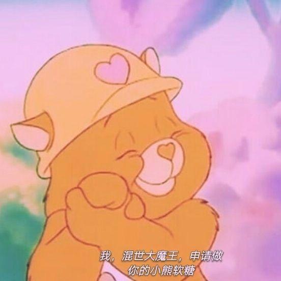 蔡经理的菜