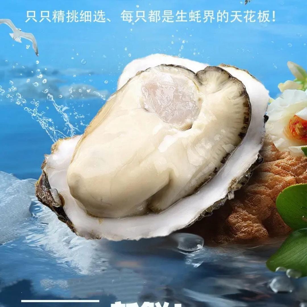 景业百货