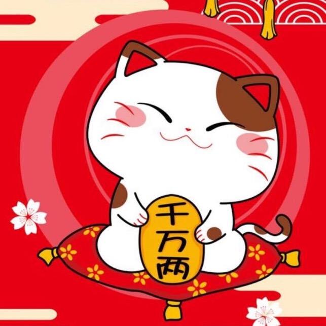嗷~呜~