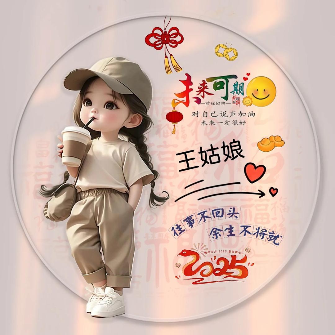 🥀  累了🥀谁❤️疼❤️