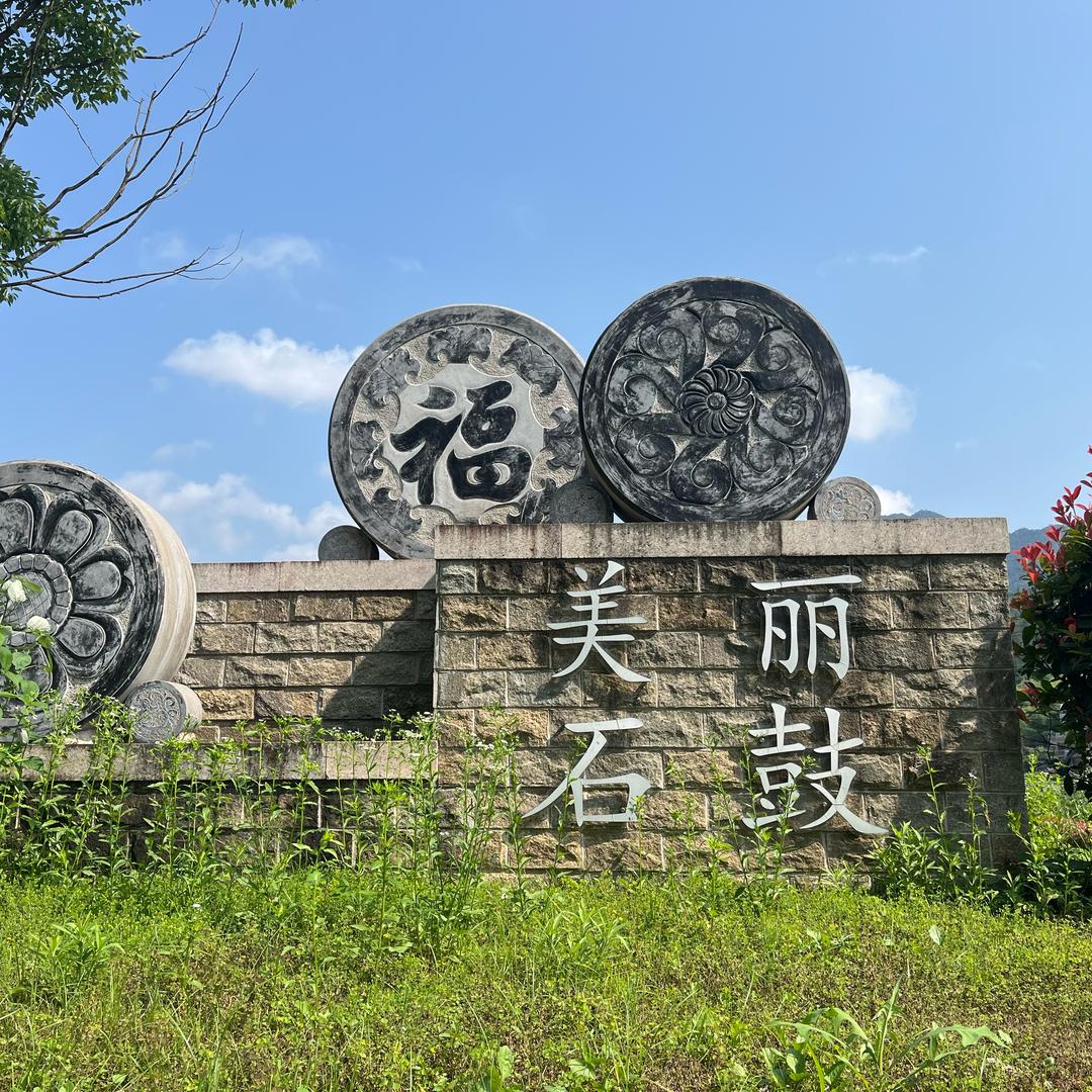 80后老刘