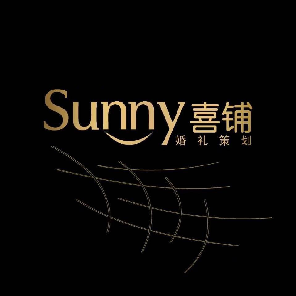 Sunny喜铺 兴义店