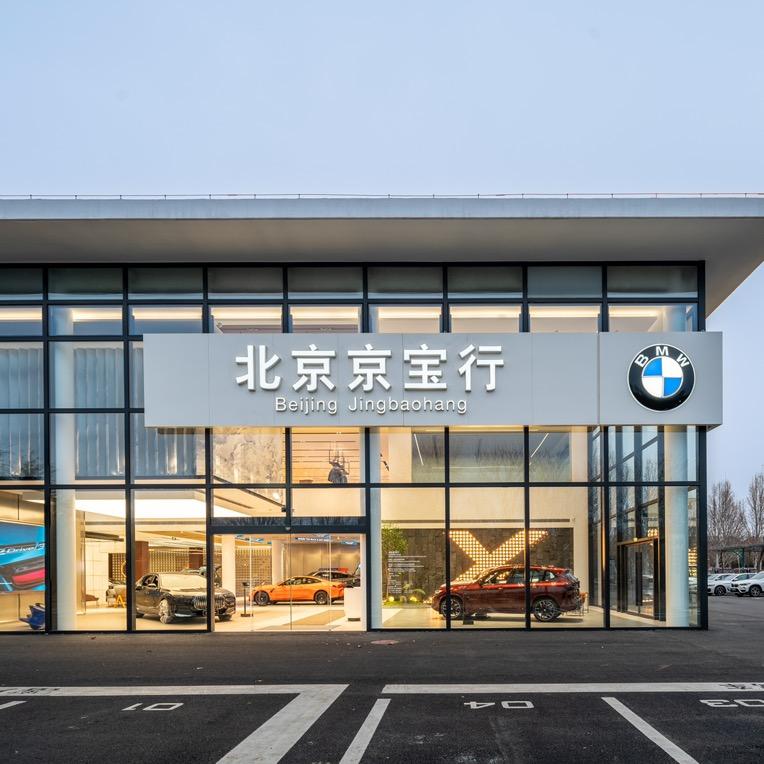 北京京宝行宝马