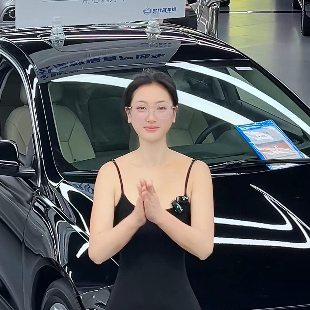 成都时代二手车（小艺小号）