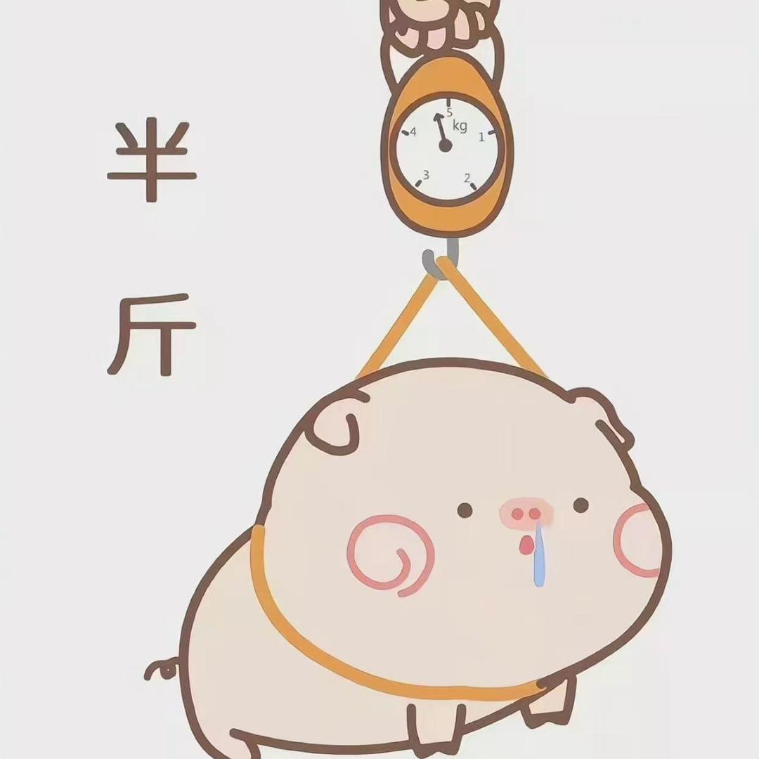 小馒头-.