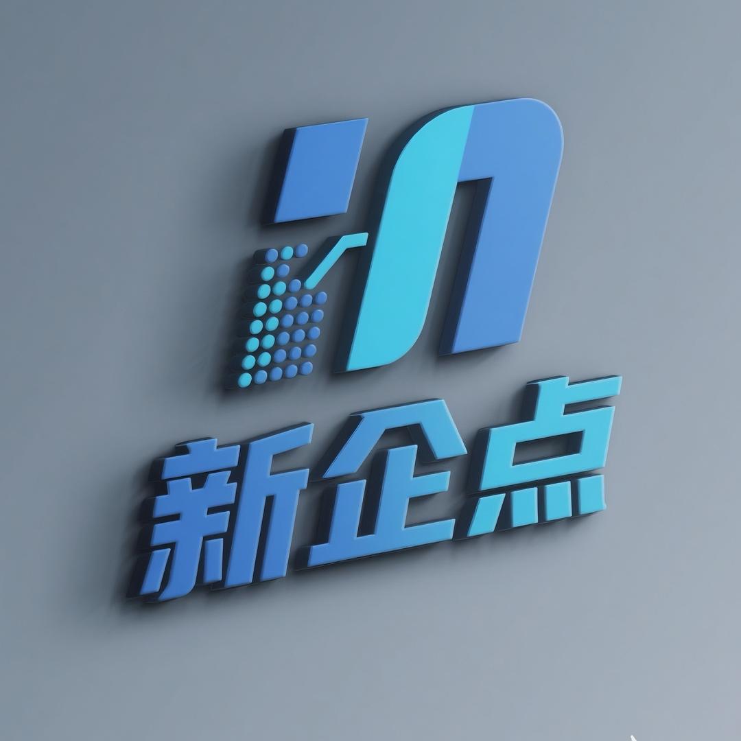 新企点—暴风骤雨Ai流量联盟
