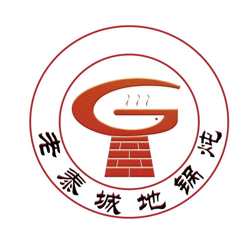 老泰城地锅炖（日常）