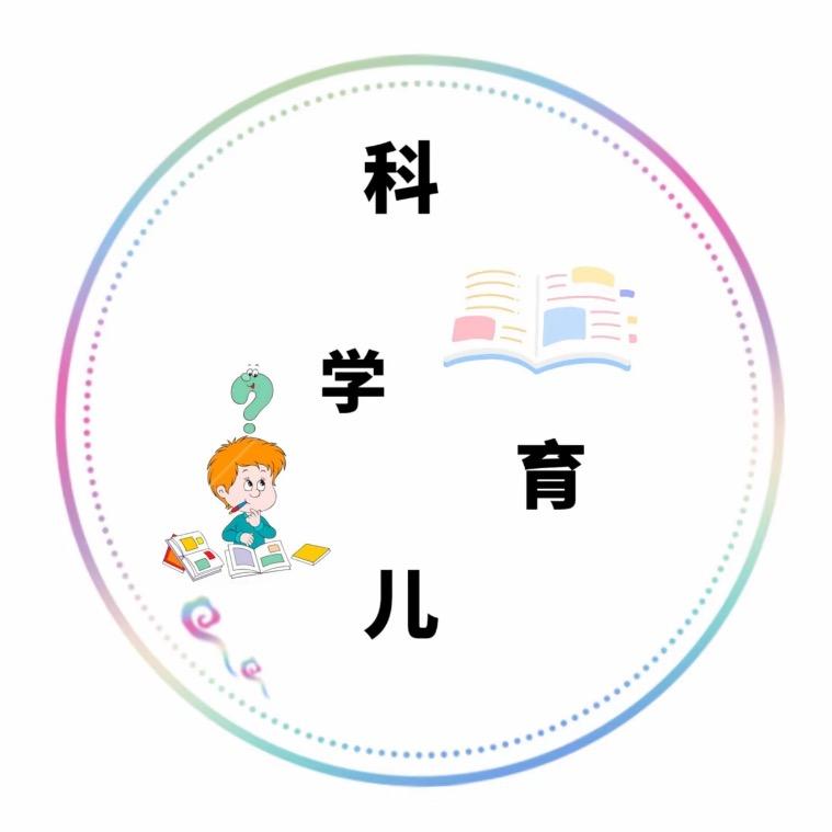 家有育方