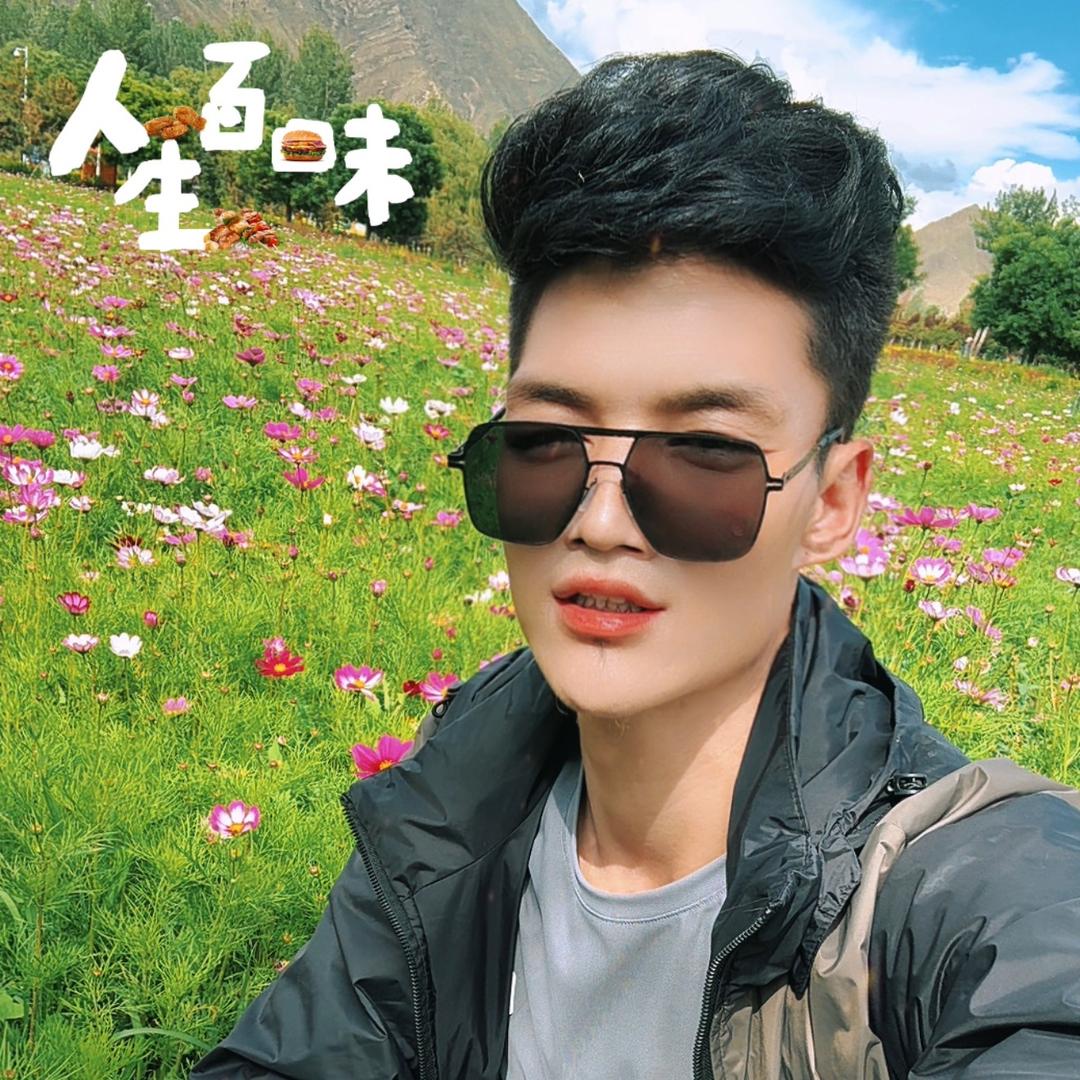  ༆གཡུ་ལྷོ་࿐