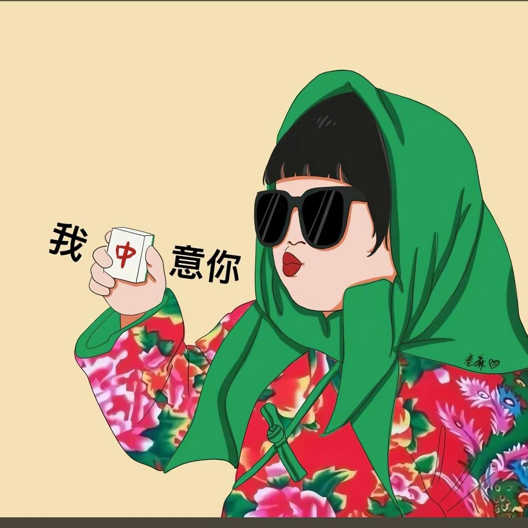 加菲