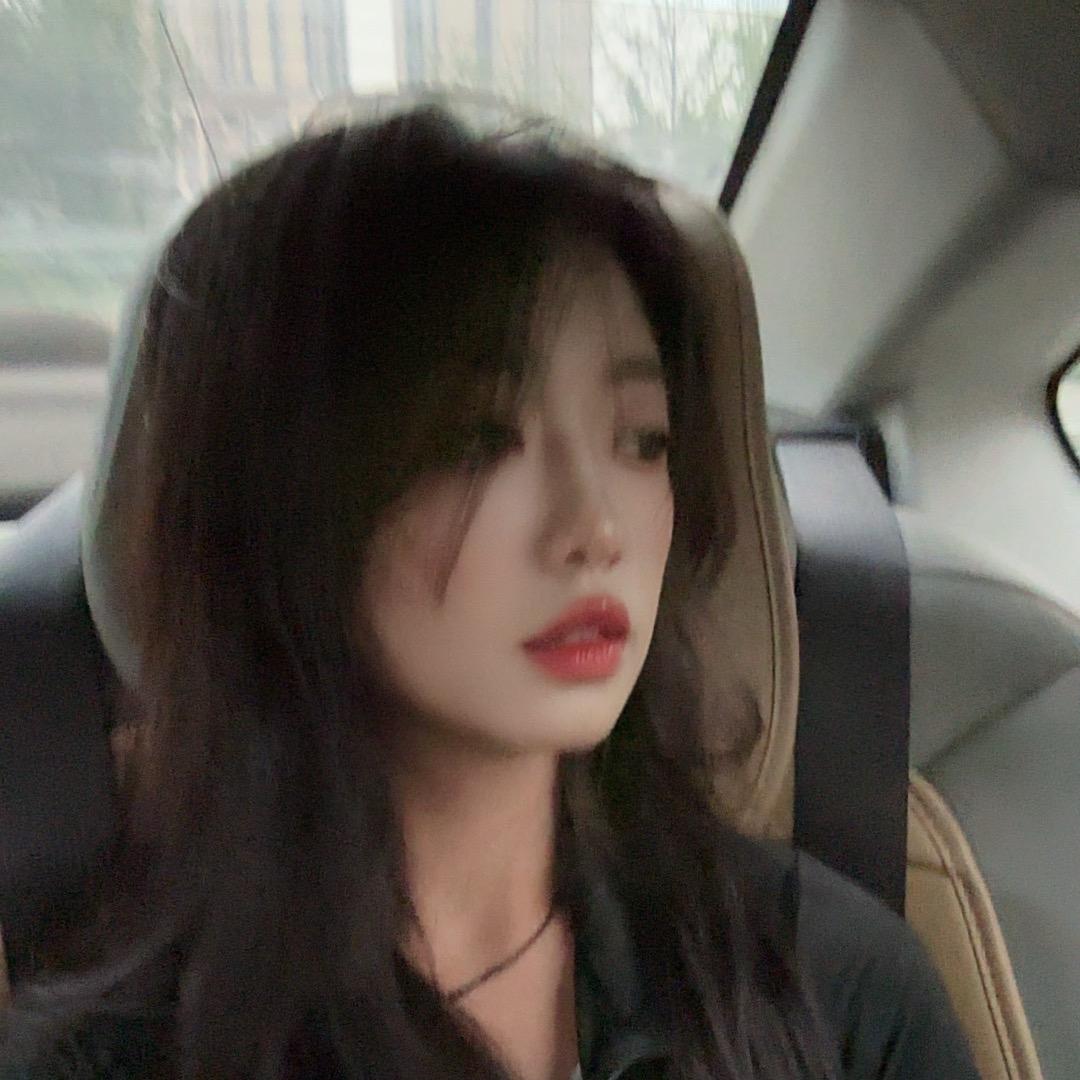 妍妹妹🌻