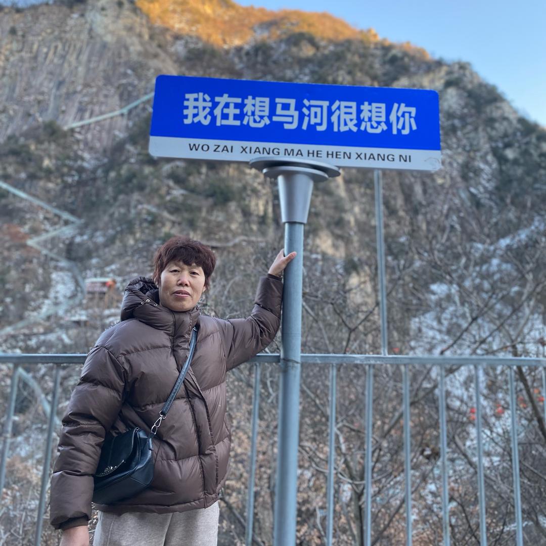 村口零食铺老板娘