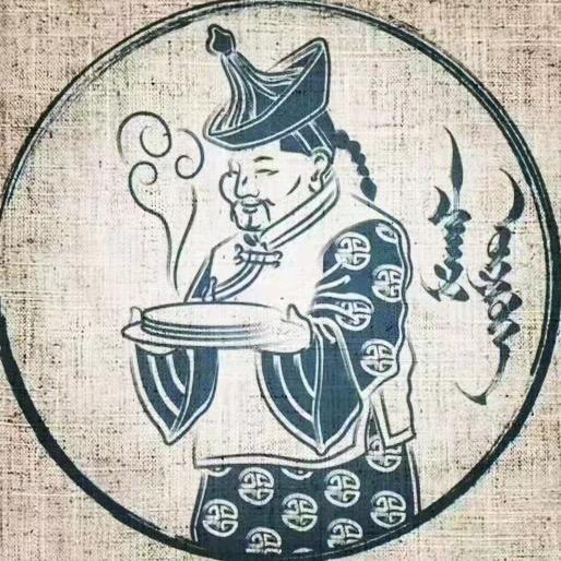 察哈尔蒙式厨房
