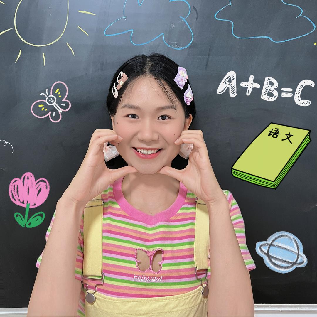 韩美美一家（下午4点30更新）