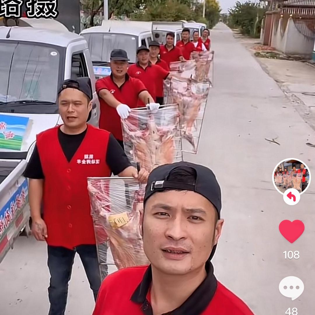 凯旋流动烤全羊烧烤培训