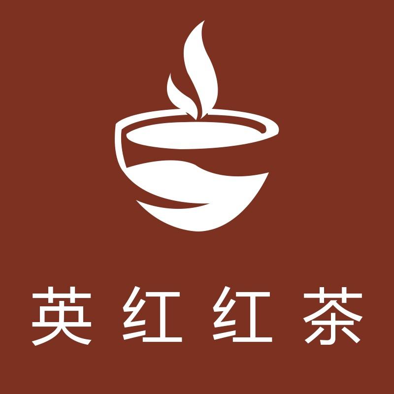 英德英红红茶店