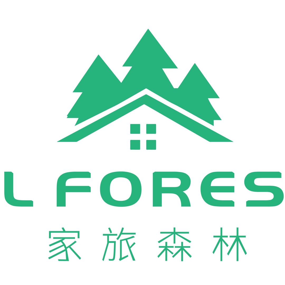小森林智能家居