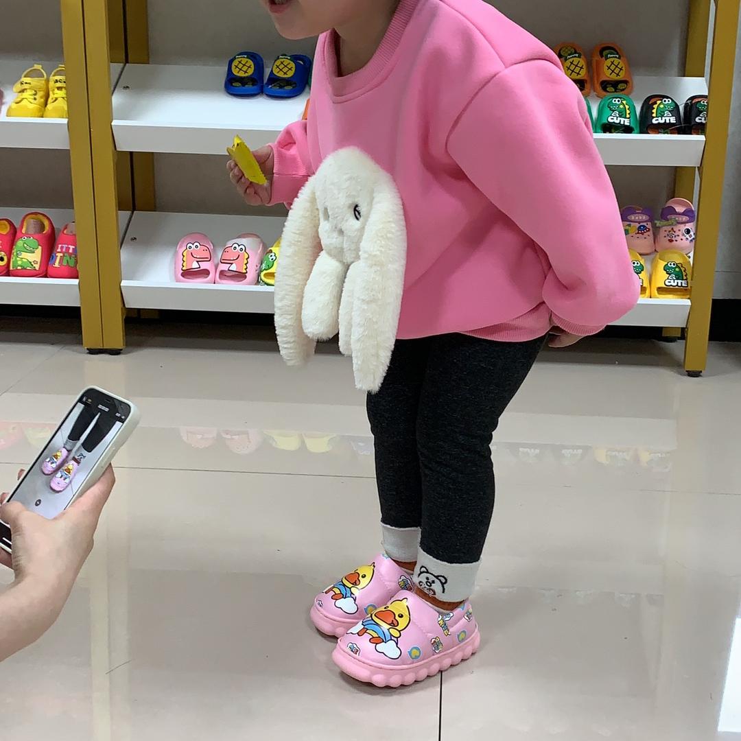 嘿哈专营店