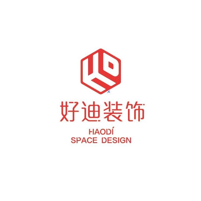 鹿邑好迪装饰