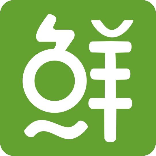 诗地小鲜