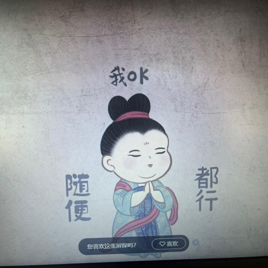 🚬烟🚬