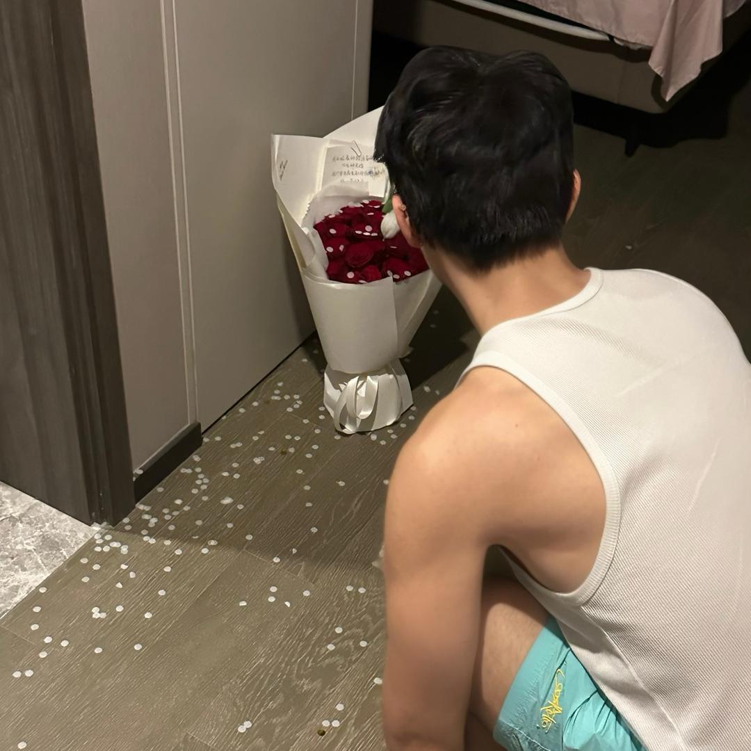三金口弗耶