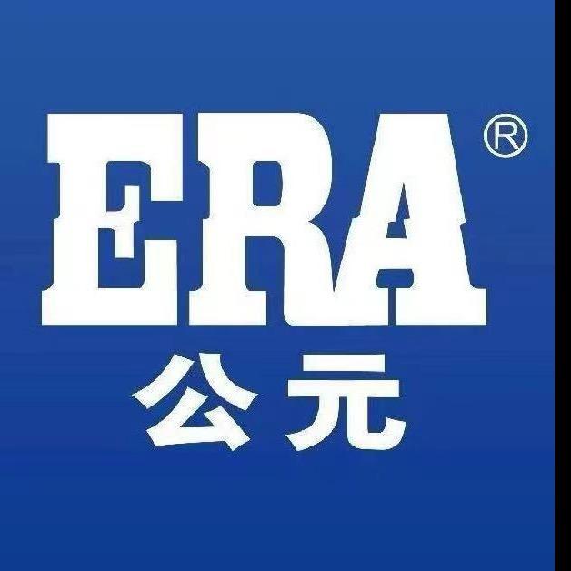 公元地暖（兰考总代理）西关华联城对面