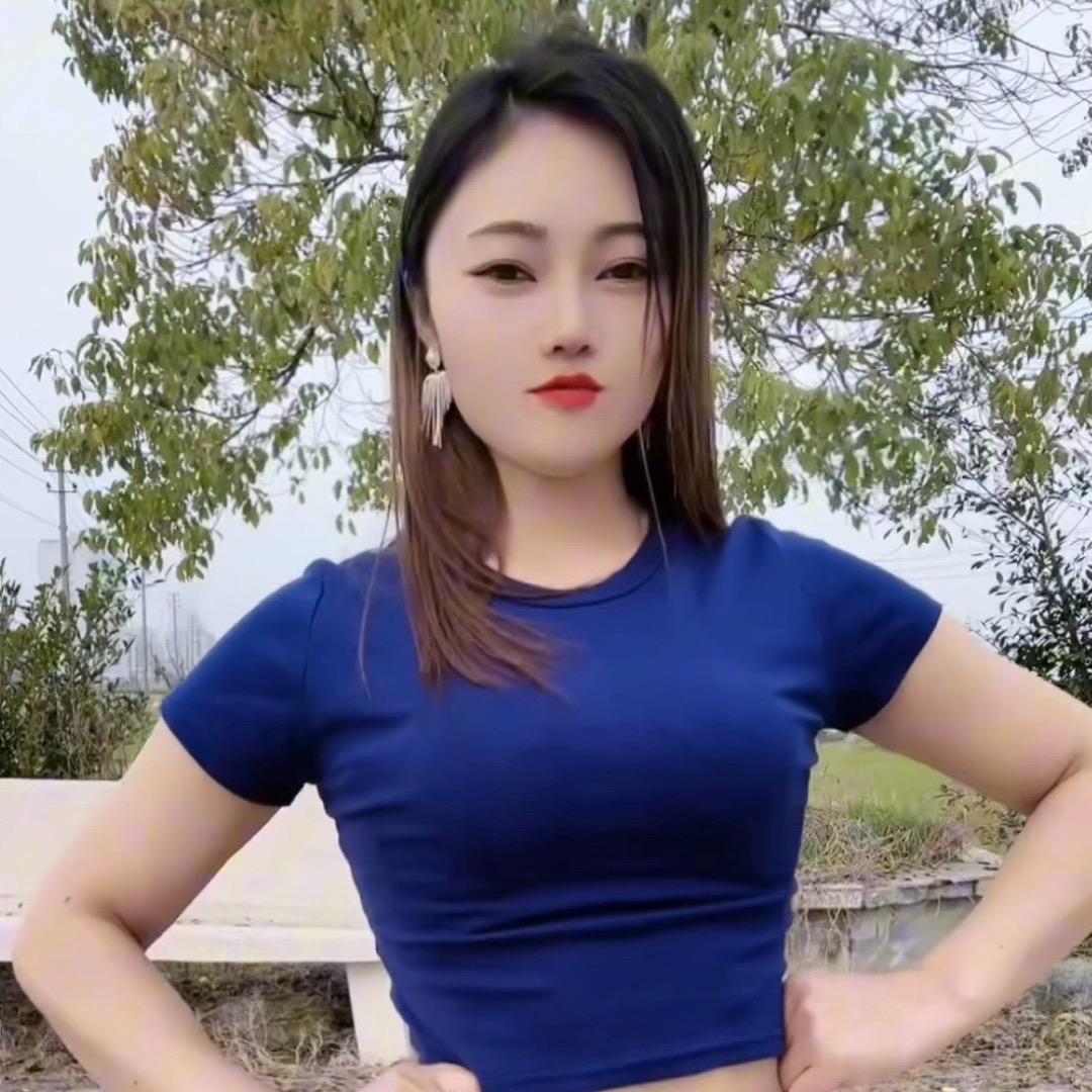 珊珊...