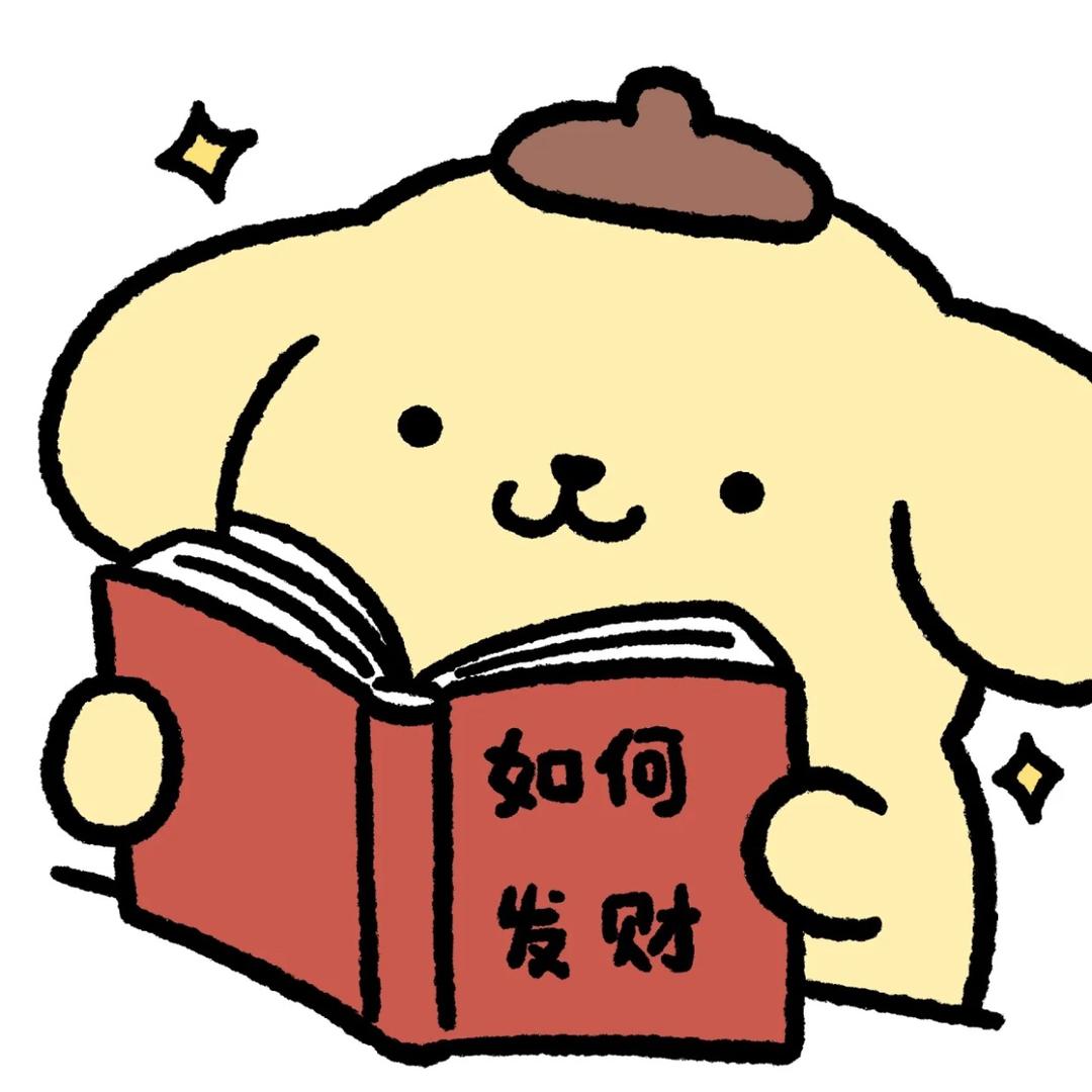 是布布呀