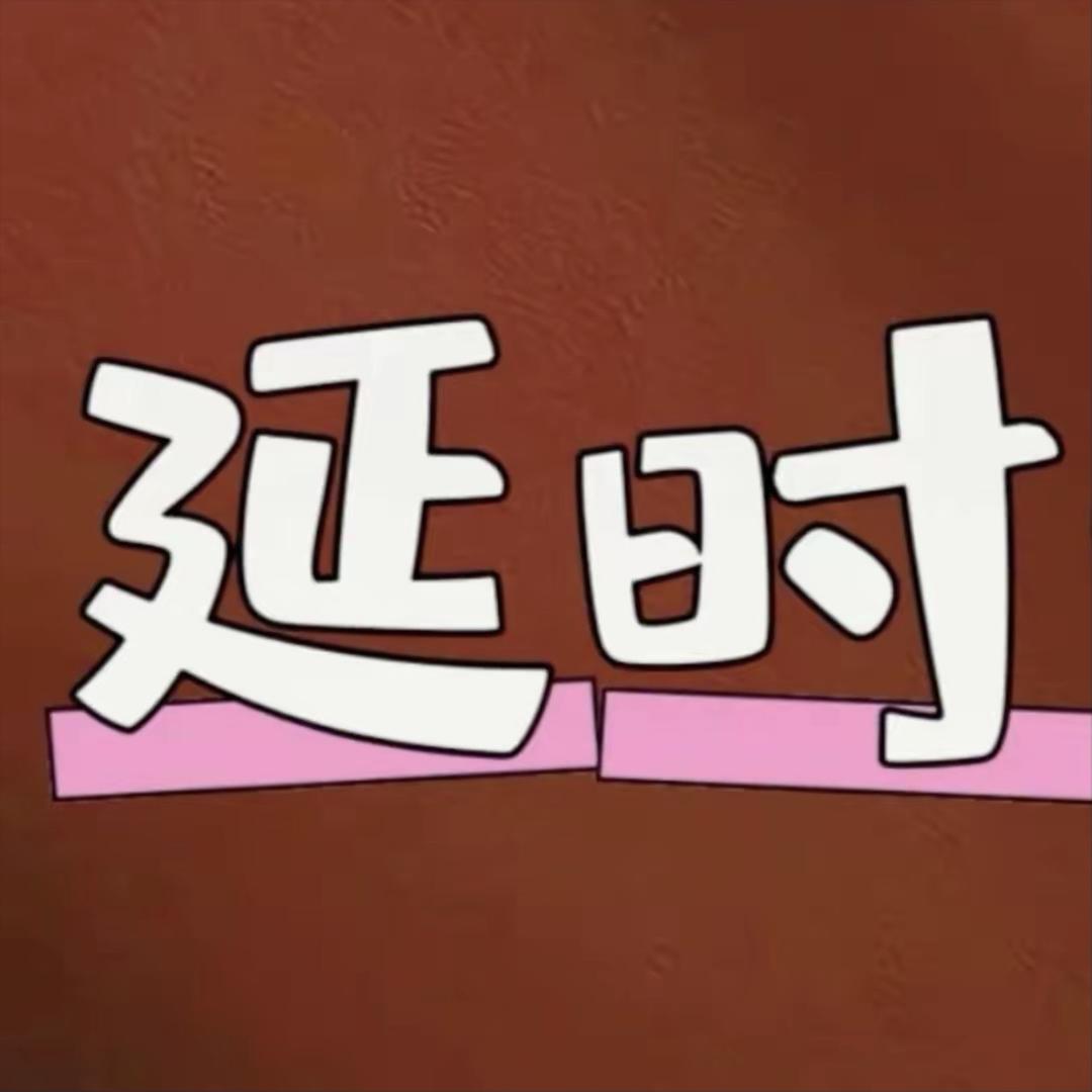 广州雯毓创意生活坊