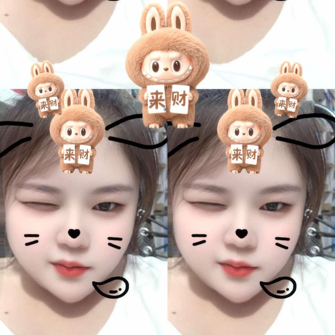 ღ᭄ꦿ꯭半糖ঞৣঁ微甜ღ᭄