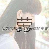 一个70后的大叔