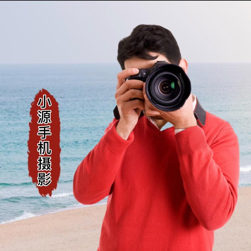 小源短视频