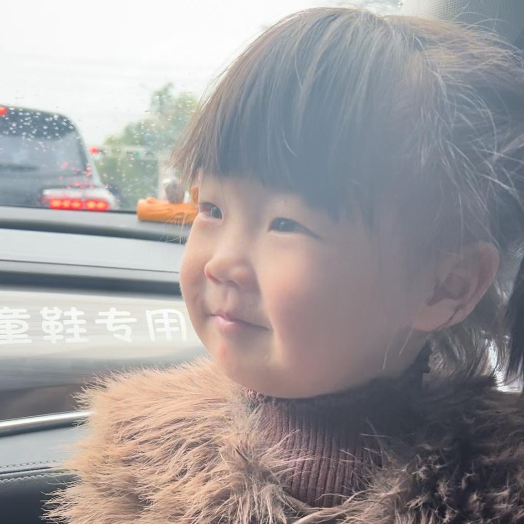 淳儿呀