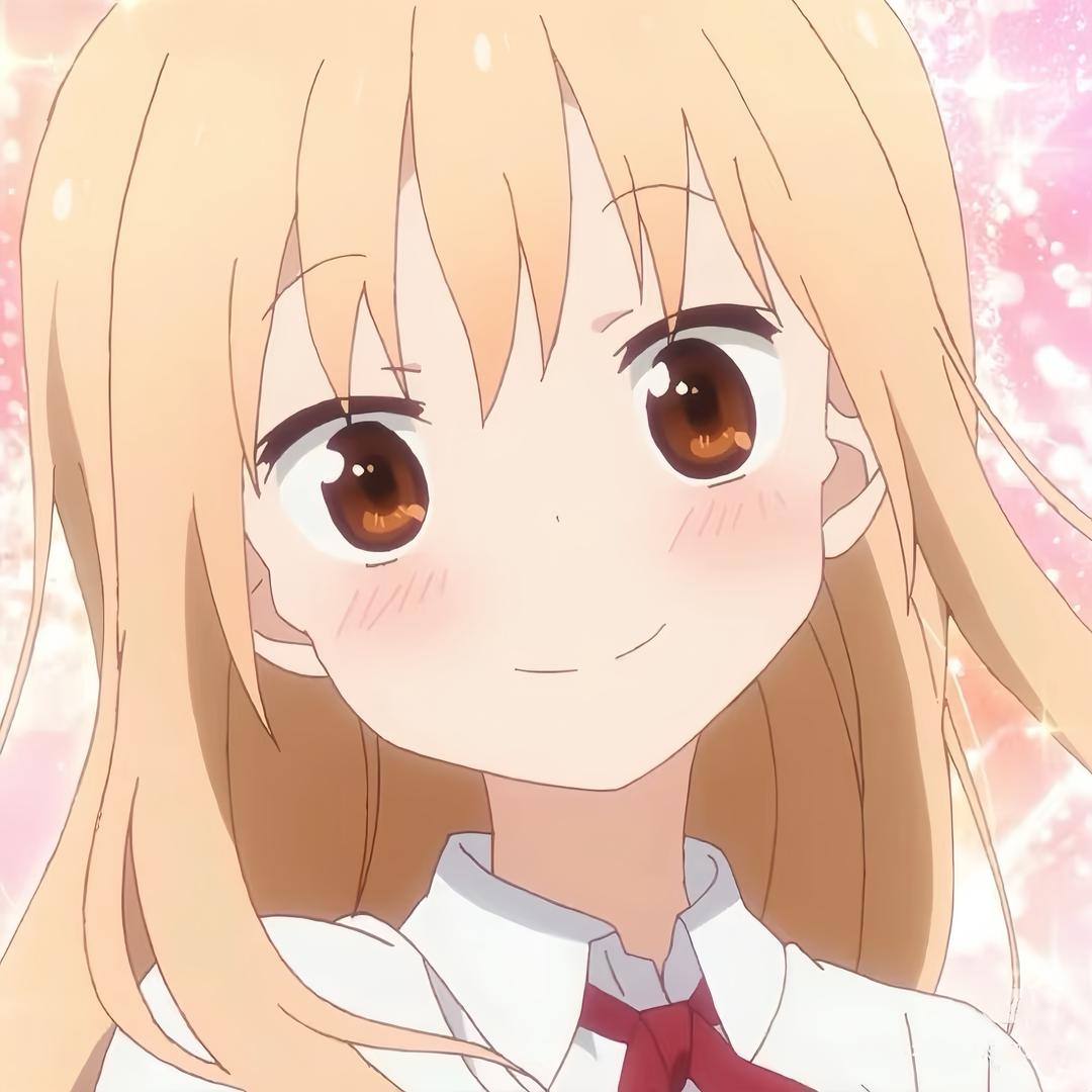 Umaru