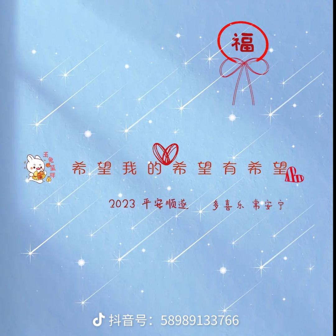 本涩-叮叮