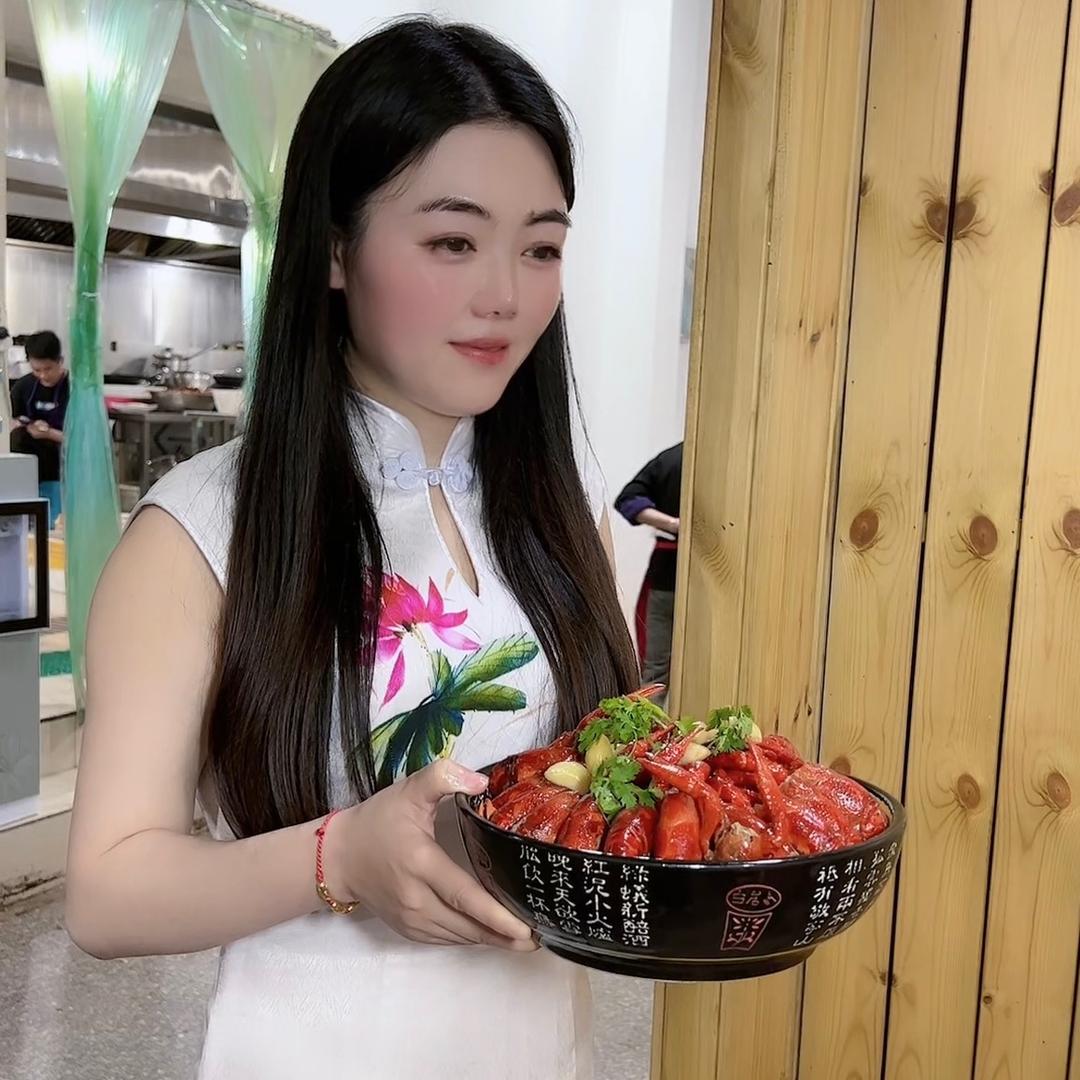 卖龙虾养你