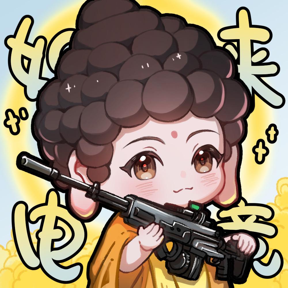 如来电竞（三角洲行动）