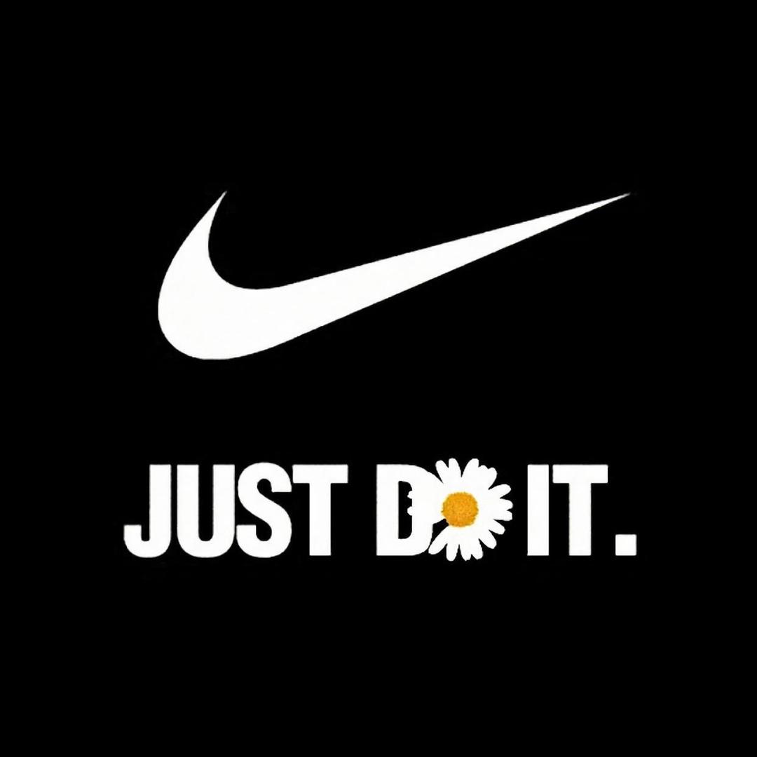 JUST DO IT