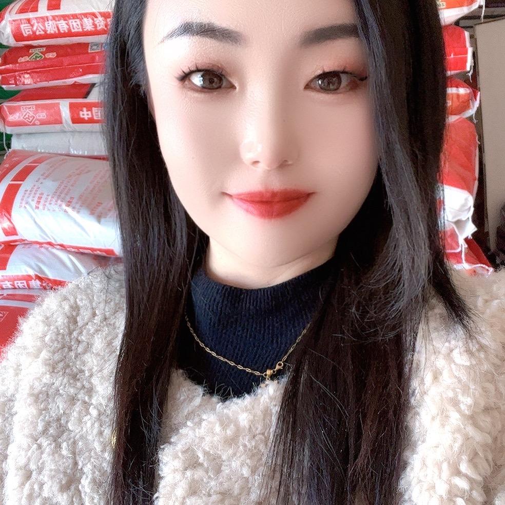 若涵农资优品