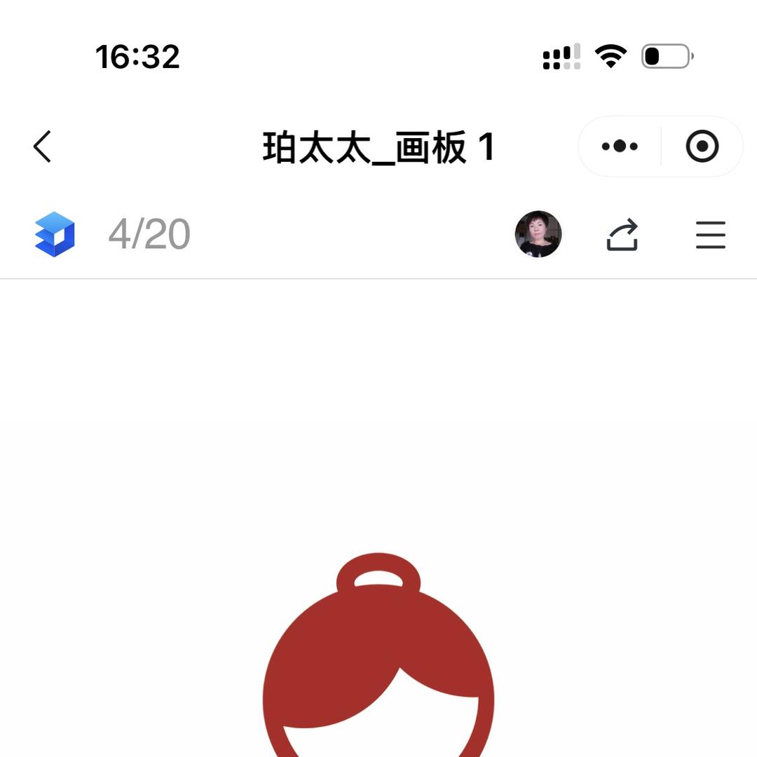 珀太太铁锅严选