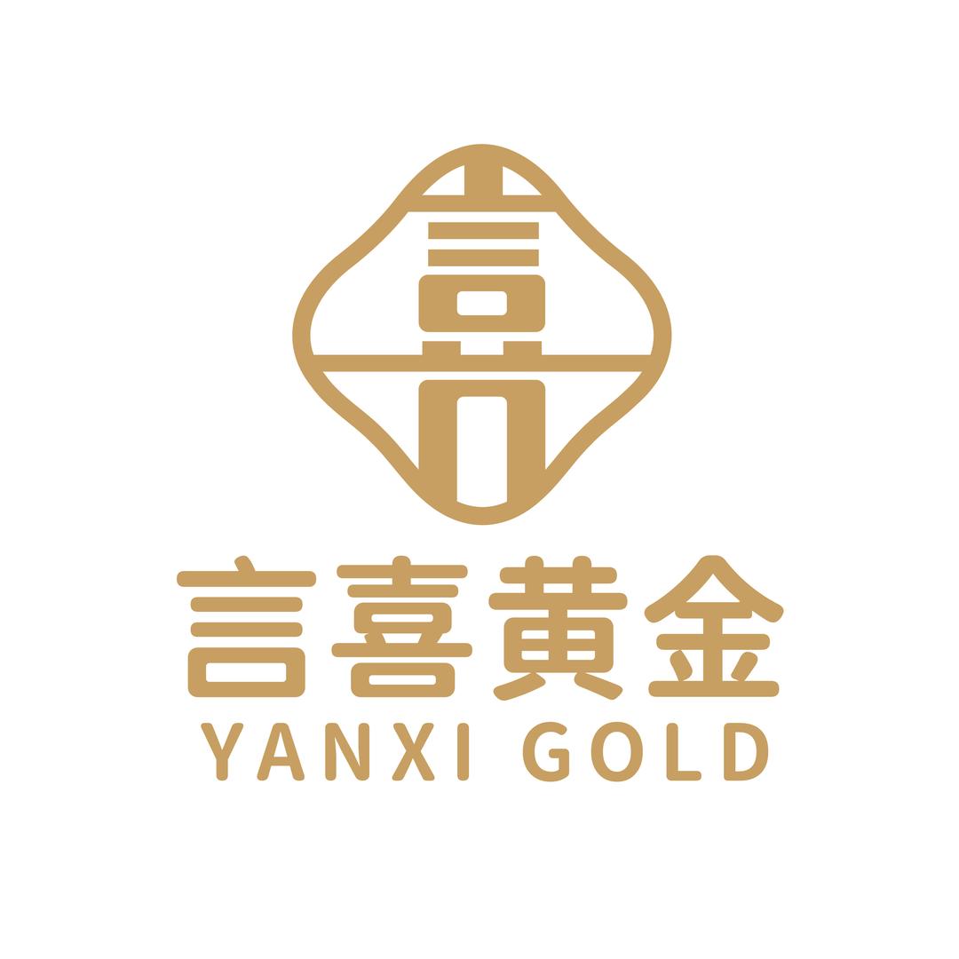 高州言喜黄金-包损耗黄金加工