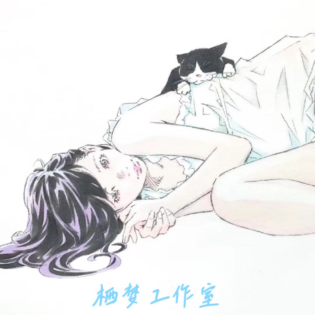 栖梦工作室