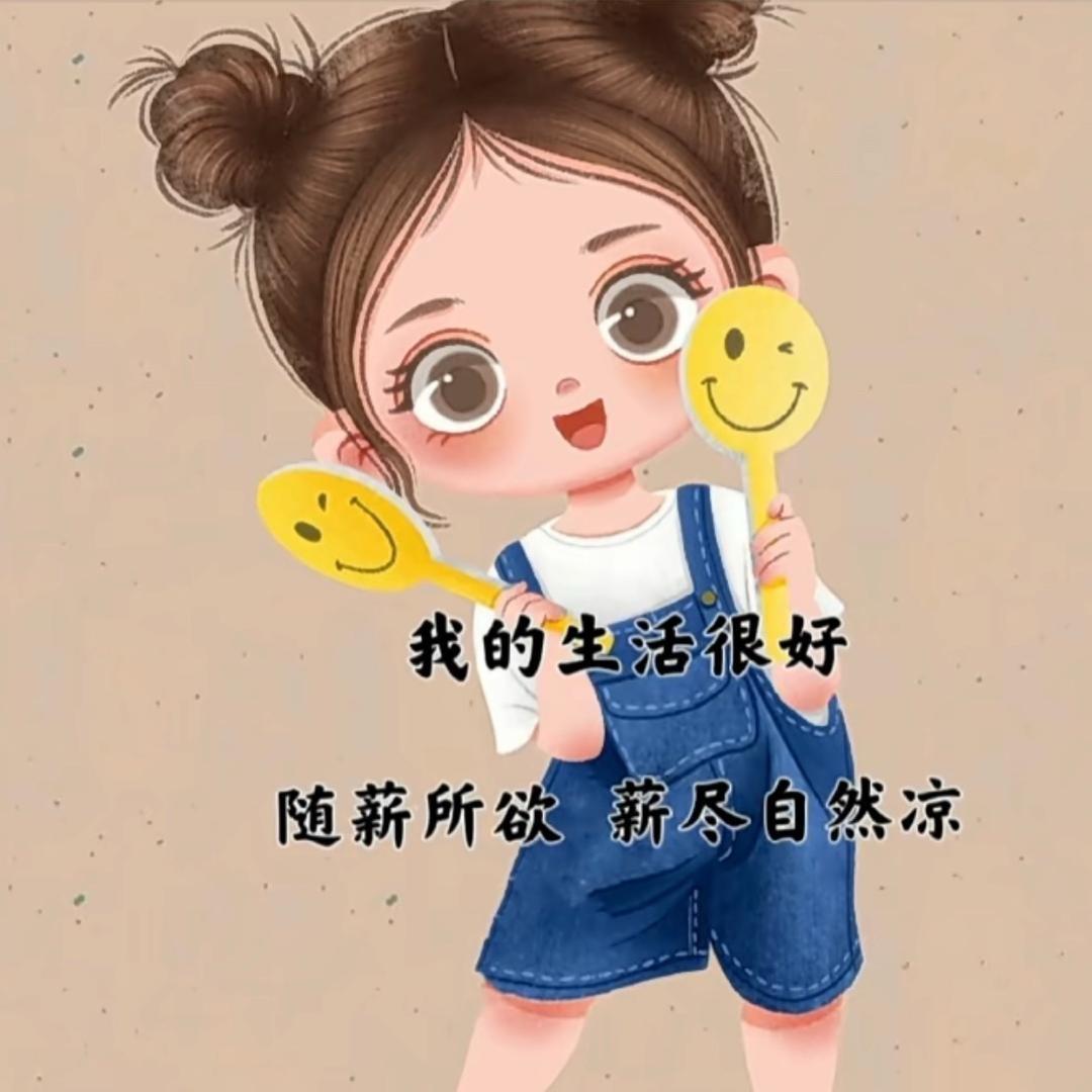 李：Lෆiiೄ೨