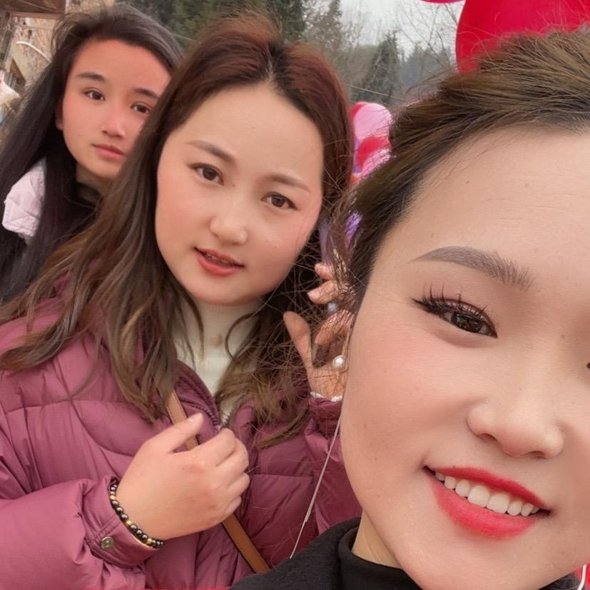 你不配~